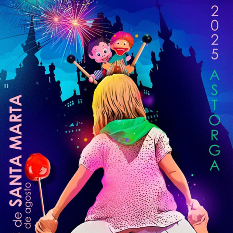 Cartel y pregonera para unas fiestas